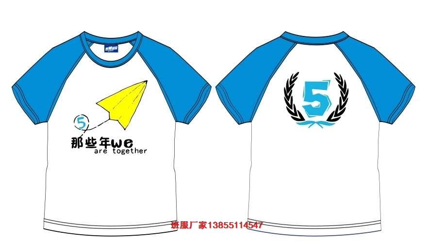 5Ļ5༉(j)·